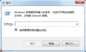 Krypt安全