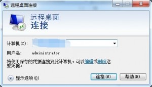 Krypt安全