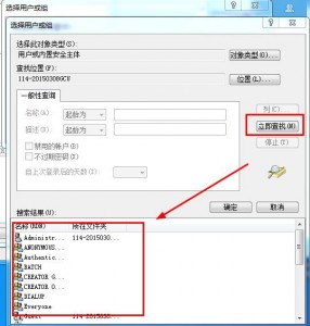 Krypt安全